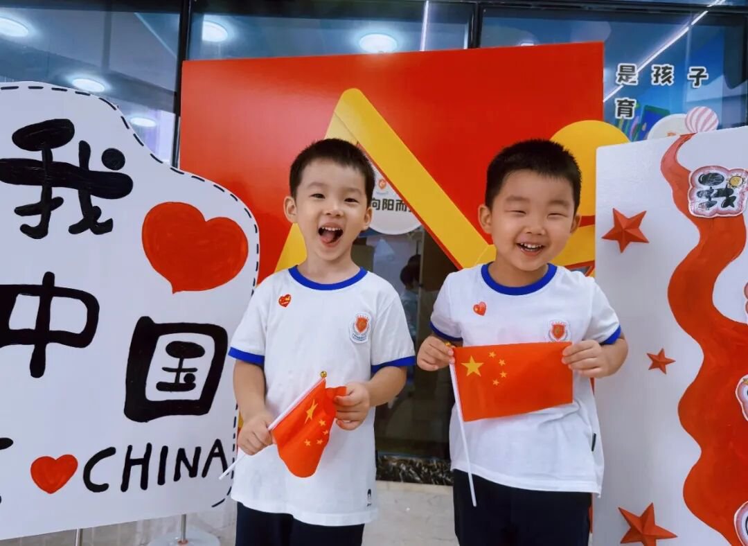 1-26100Q52115406 6008集团官方网站(中国)股份有限公司